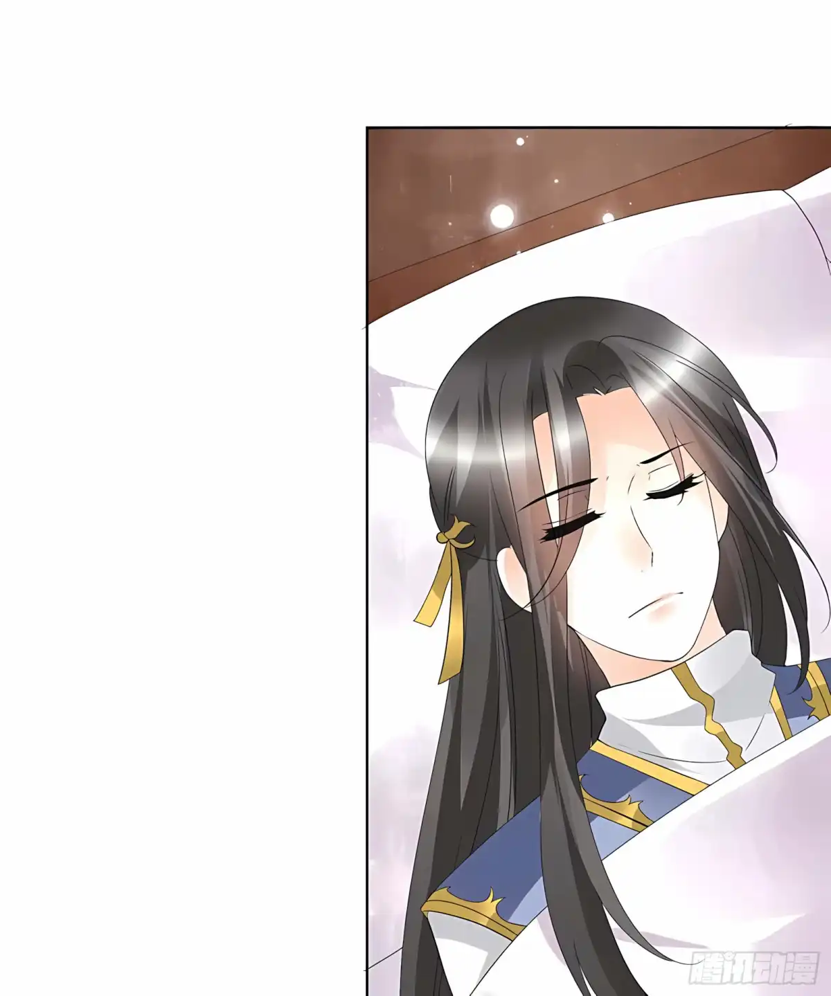 古乐风华录 第53话 子埙回来啦~ 第3页