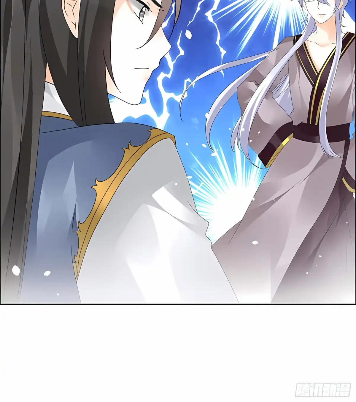 古乐风华录 第53话 子埙回来啦~ 第65页