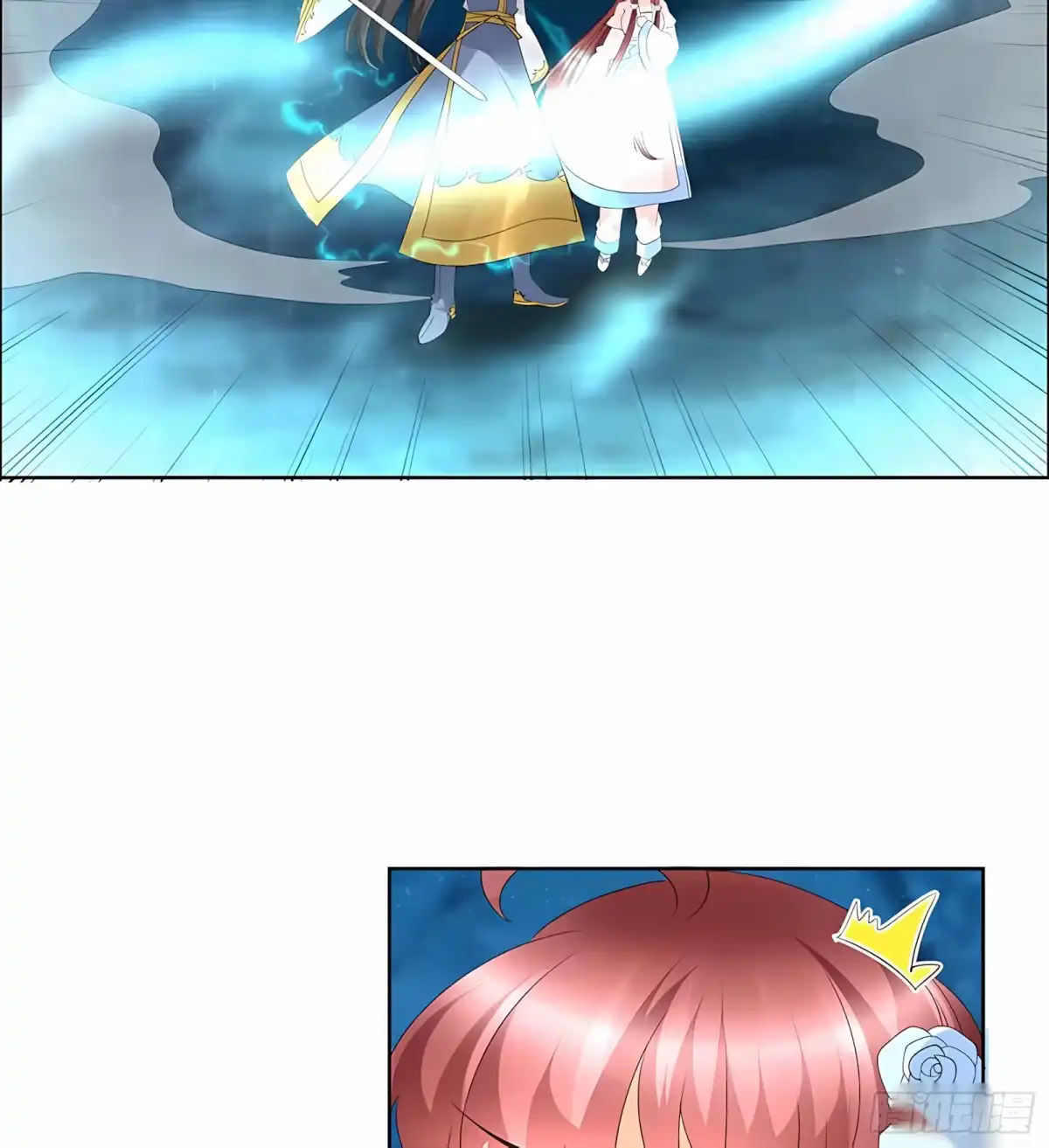 古乐风华录 第54话 少熠子埙争风吃醋？！ 第17页