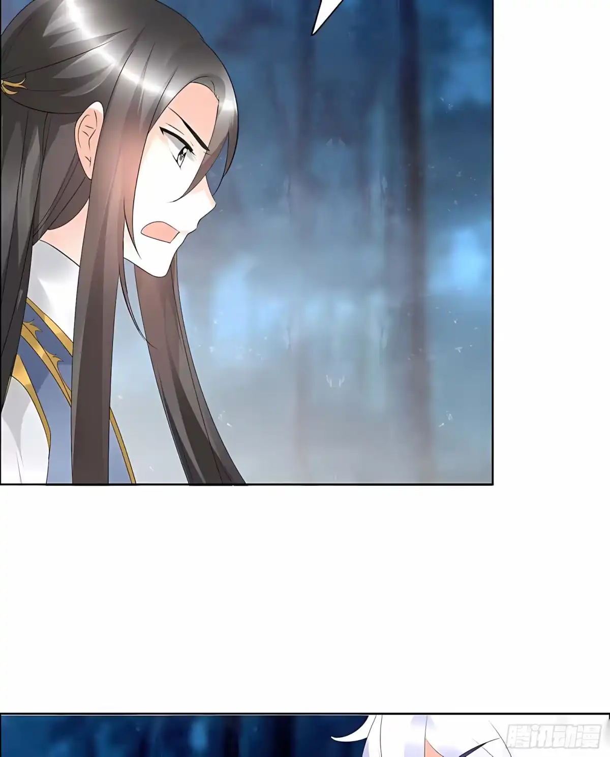 古乐风华录 第54话 少熠子埙争风吃醋？！ 第3页