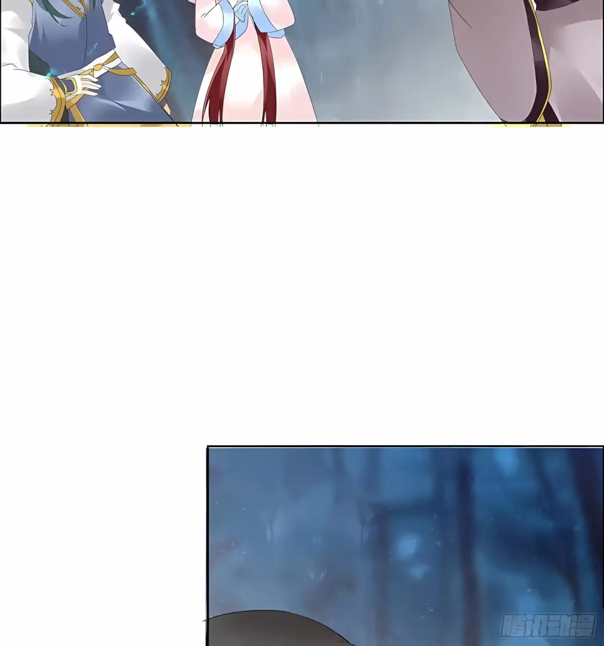 古乐风华录 第54话 少熠子埙争风吃醋？！ 第30页