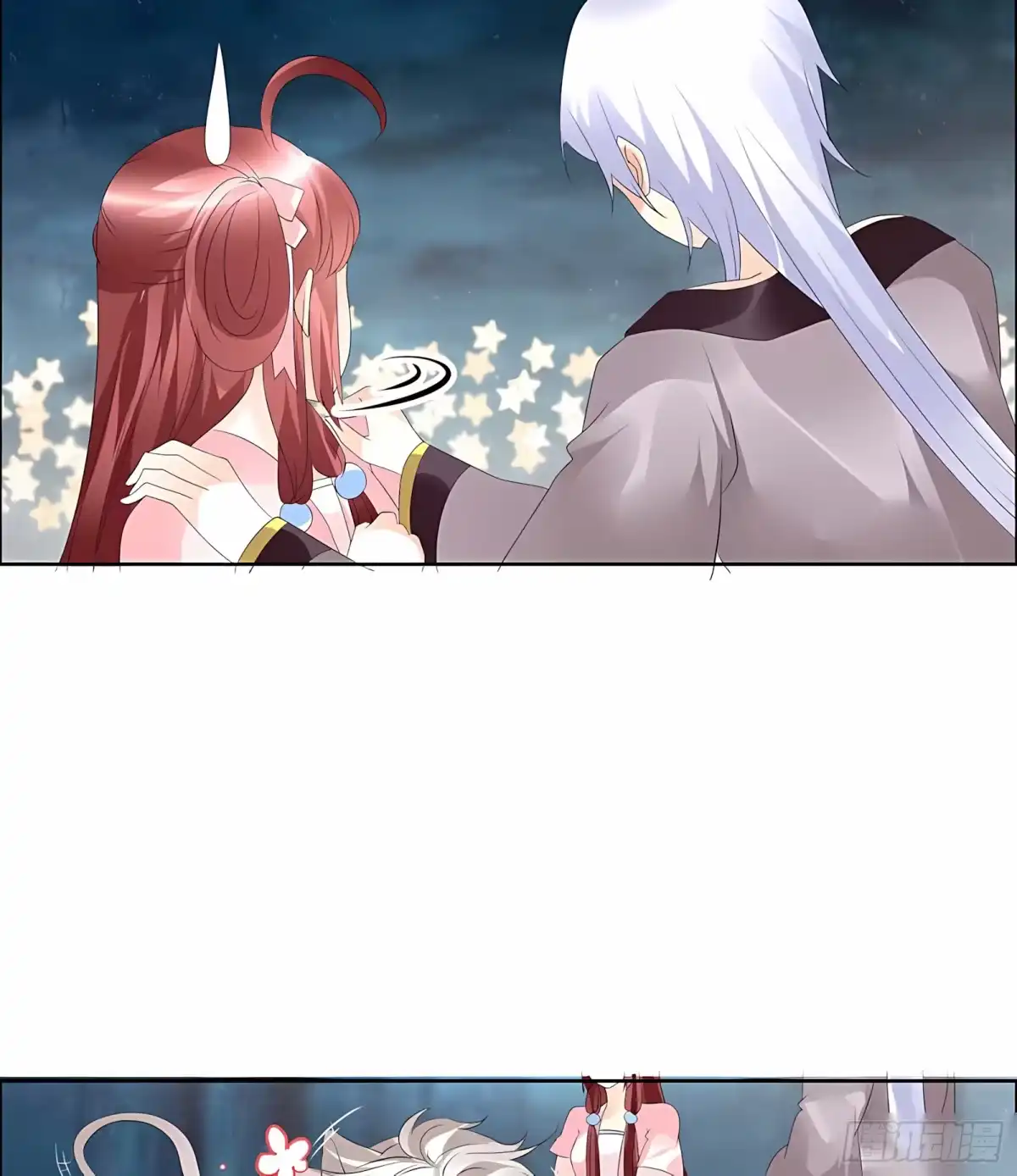 古乐风华录 第54话 少熠子埙争风吃醋？！ 第43页