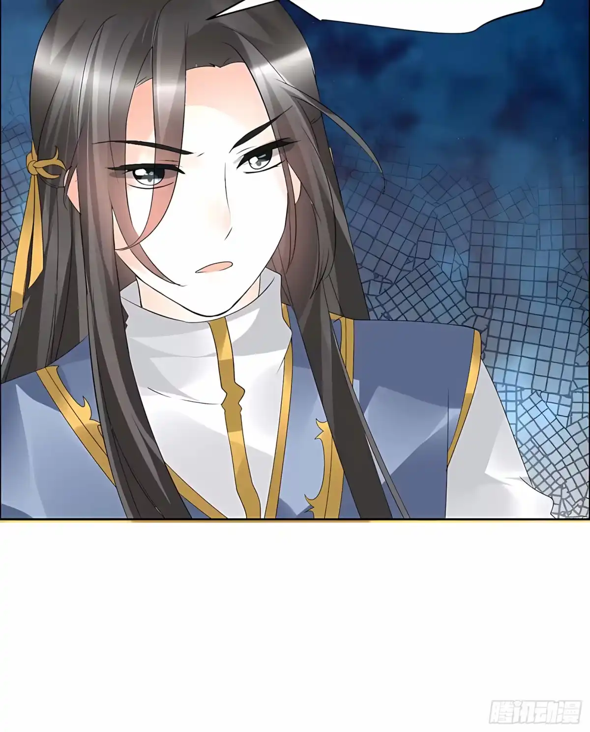古乐风华录 第54话 少熠子埙争风吃醋？！ 第5页