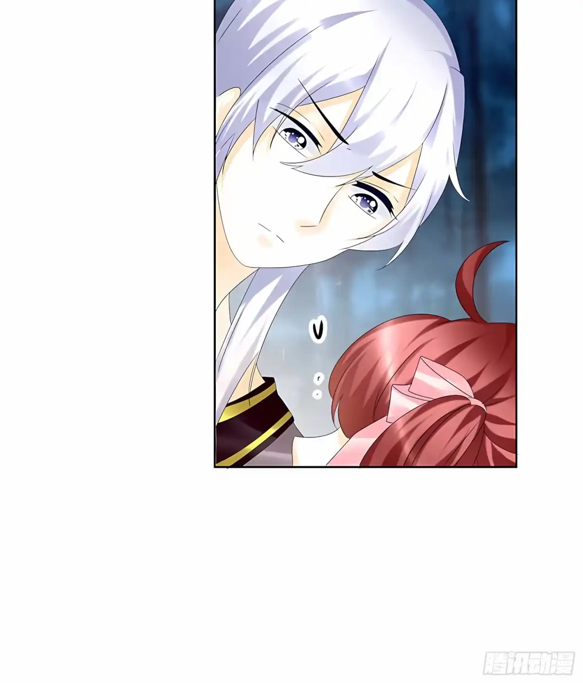 古乐风华录 第54话 少熠子埙争风吃醋？！ 第56页