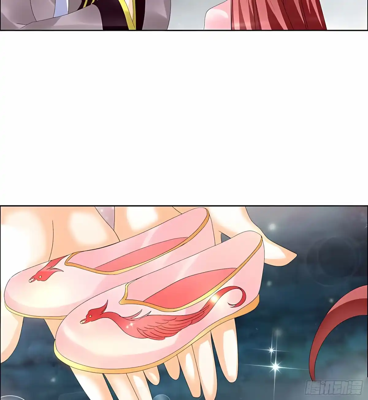 古乐风华录 第54话 少熠子埙争风吃醋？！ 第63页