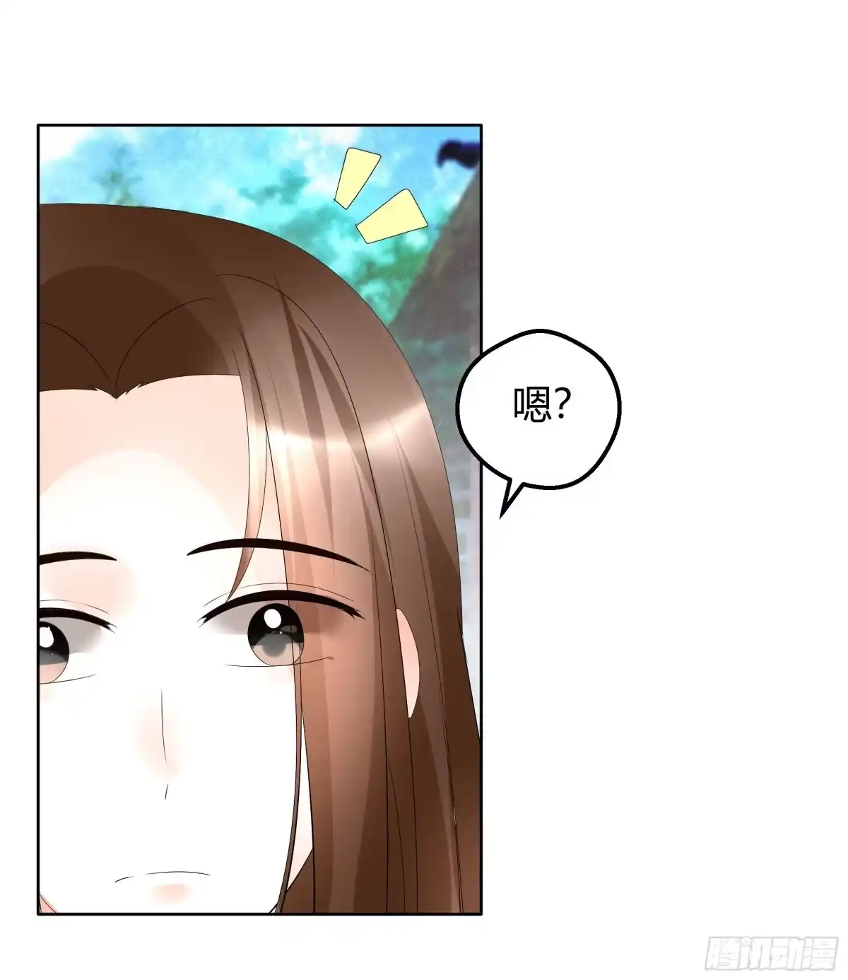 古乐风华录 第56话 闯大祸了 第25页