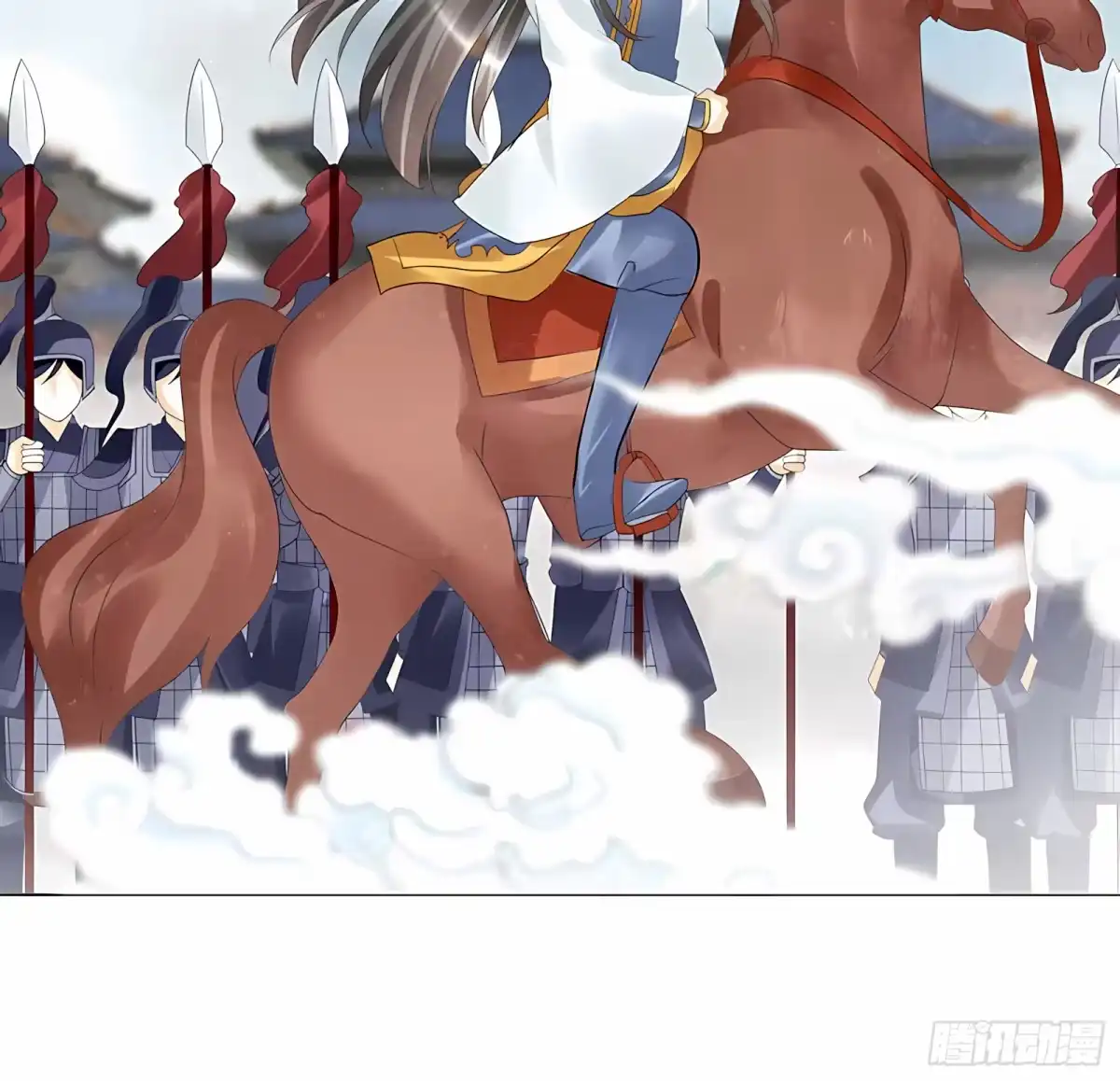 古乐风华录 第58话 万年单身狗，天帝三太子 第18页