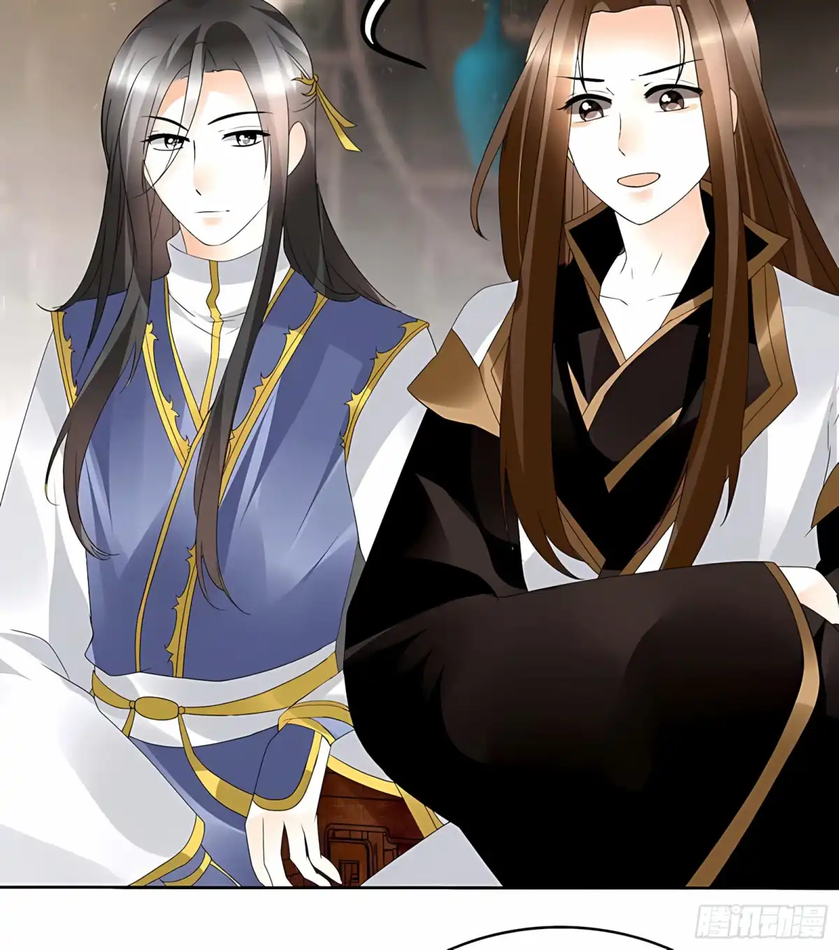 古乐风华录 第59话 出发，去健康！ 第46页