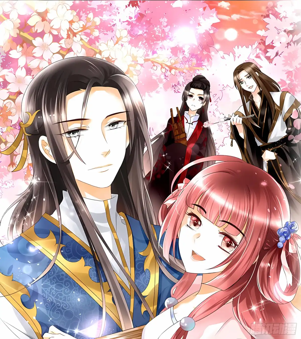 古乐风华录 第60话 举杯邀秦风，门主不高兴 第1页