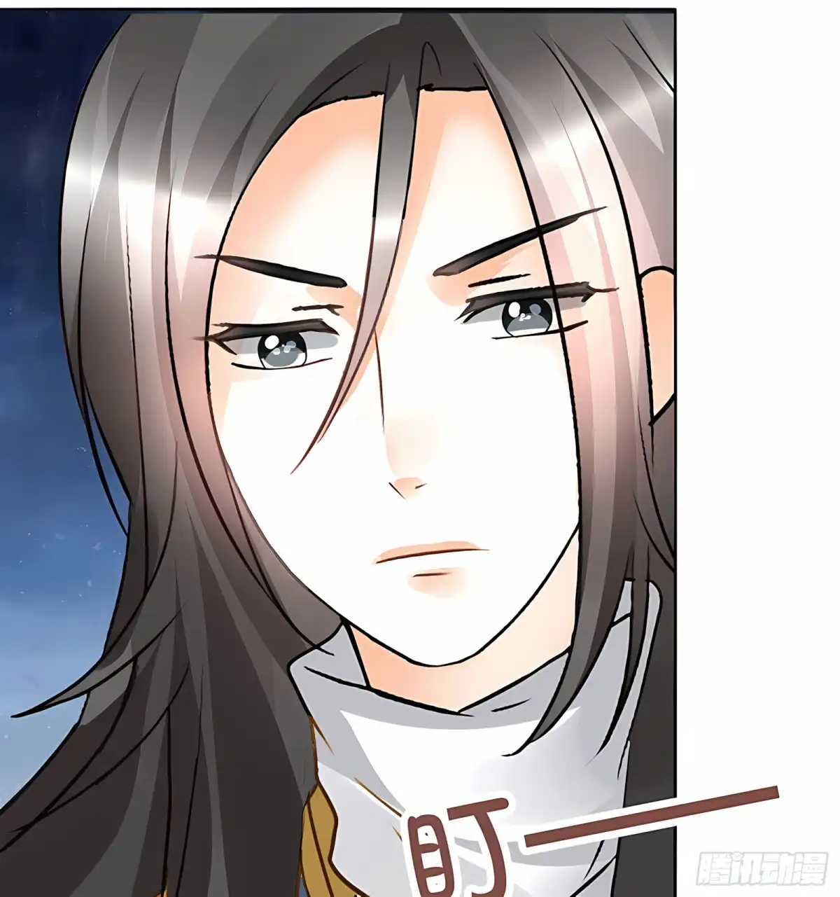古乐风华录 第60话 举杯邀秦风，门主不高兴 第42页