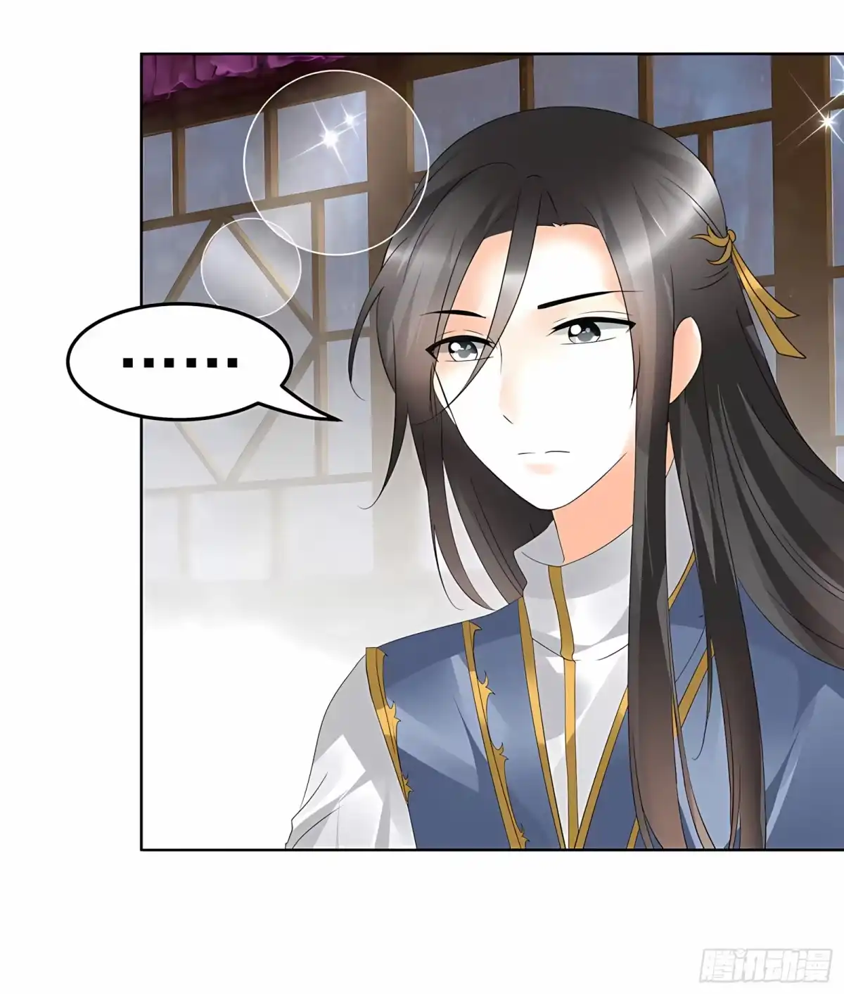 古乐风华录 第61话 调戏总在醉酒后 第29页