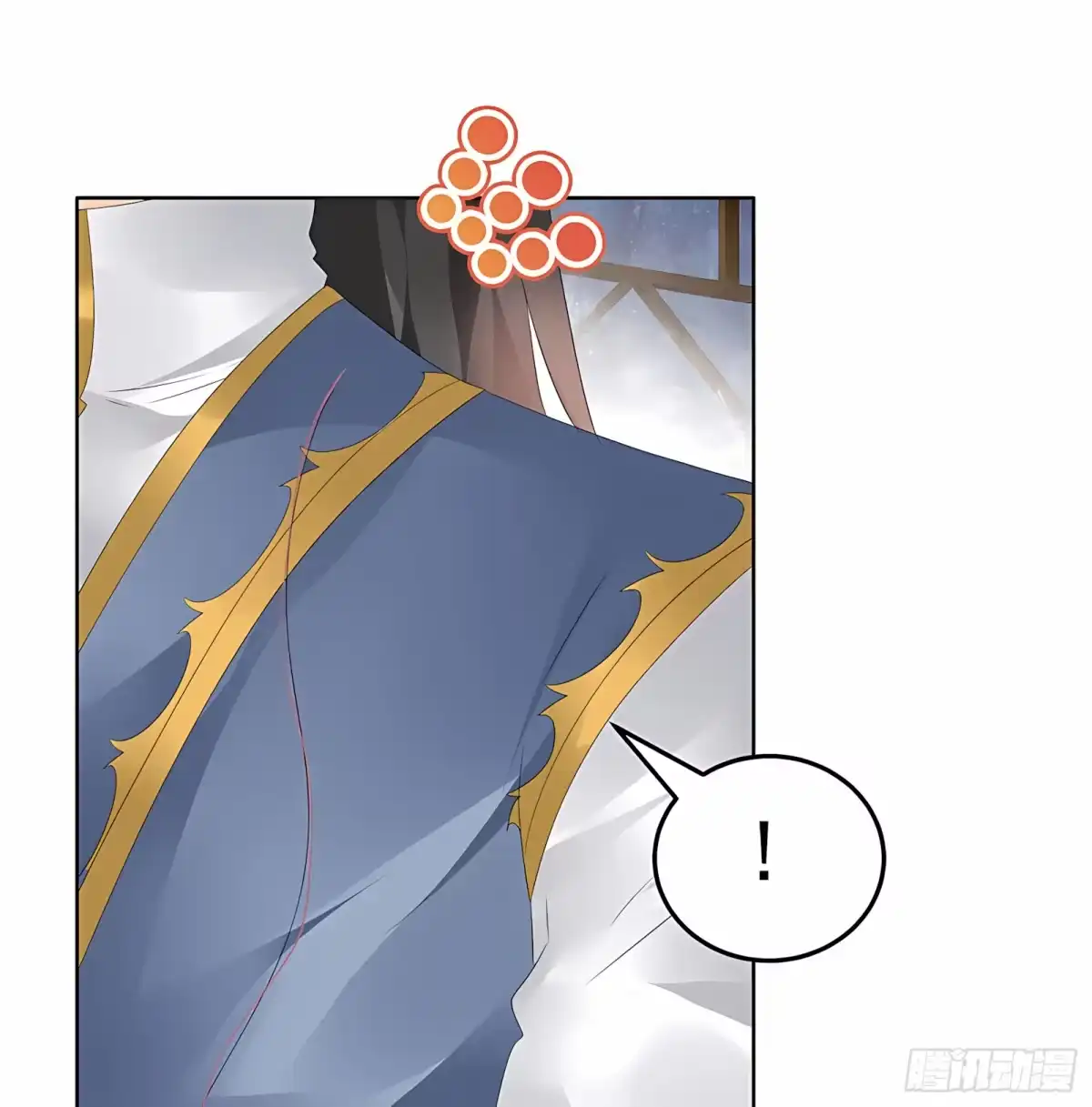 古乐风华录 第61话 调戏总在醉酒后 第30页