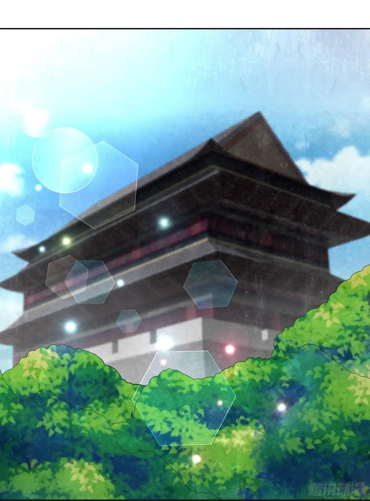 古乐风华录 第64话 忽闻笙箫曲 第10页