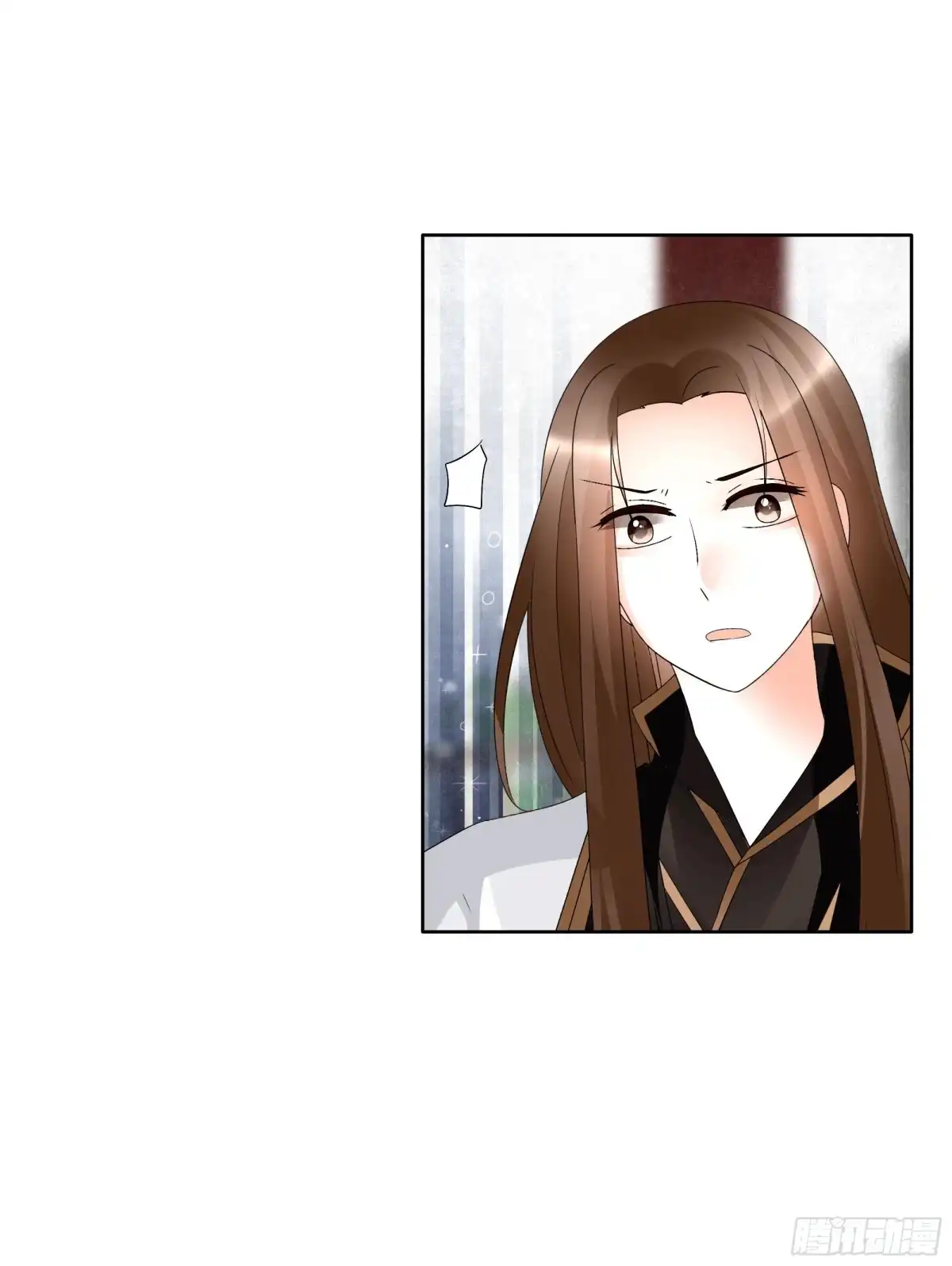 古乐风华录 第65话 笙箫默 第42页