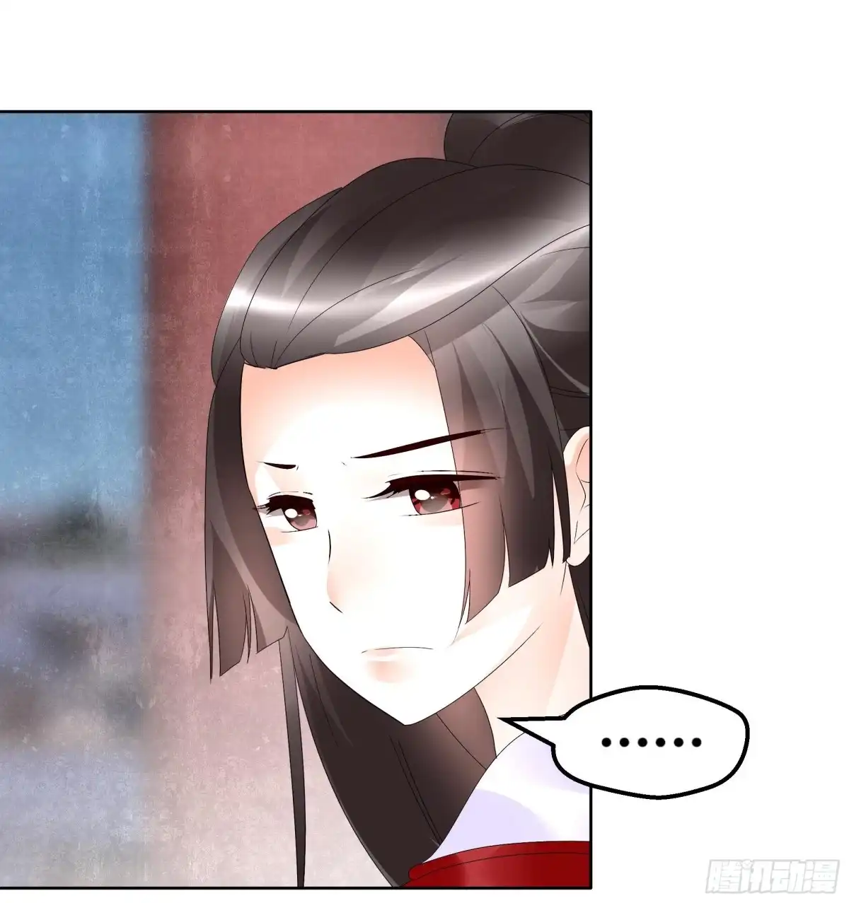 古乐风华录 第65话 笙箫默 第55页