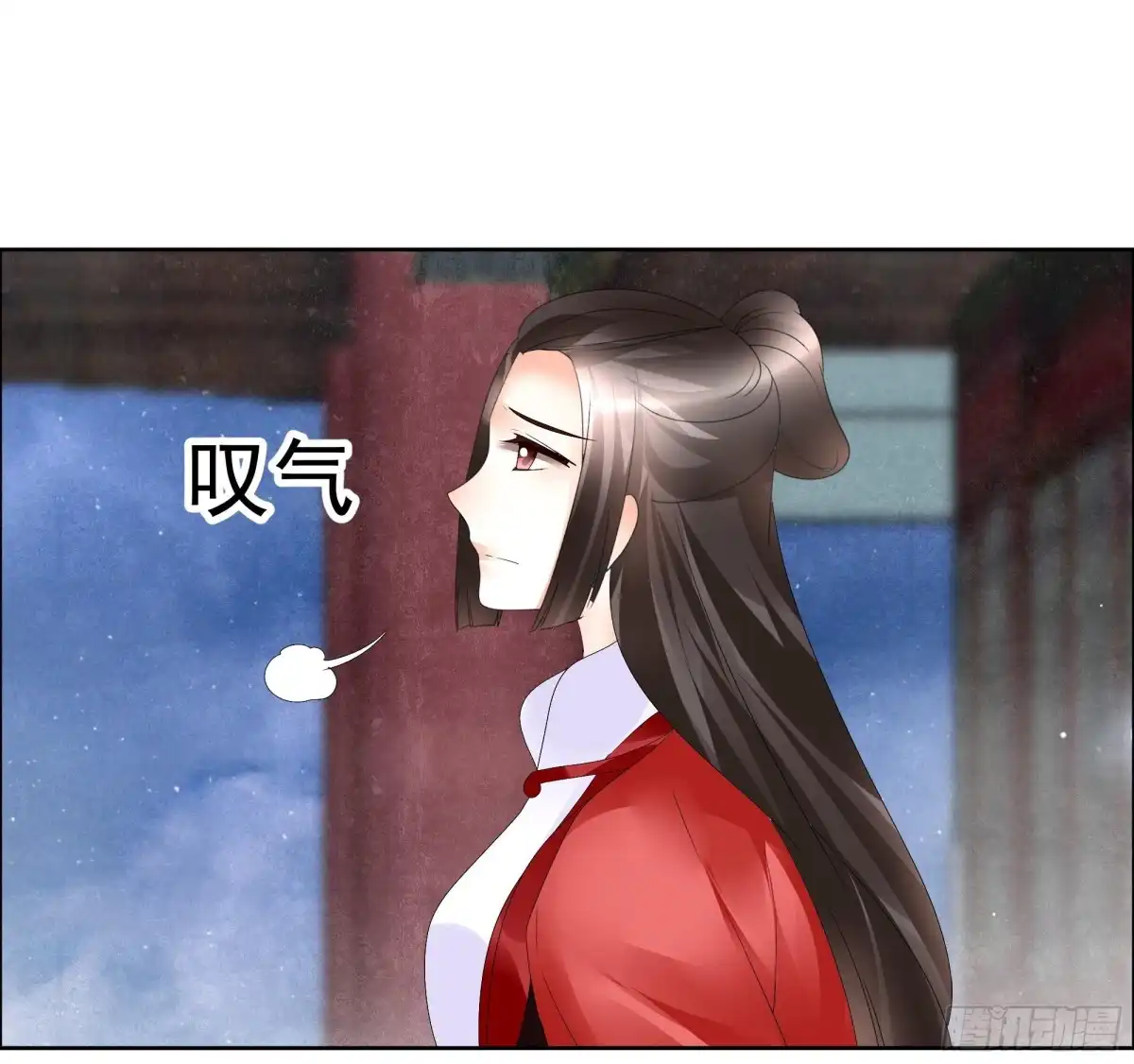 古乐风华录 第65话 笙箫默 第58页