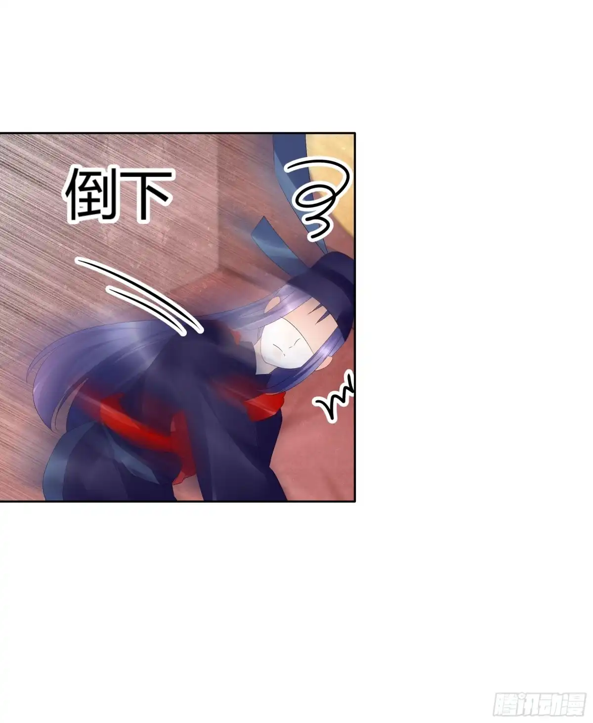 古乐风华录 第66话 玖玉孤身涉险 第14页