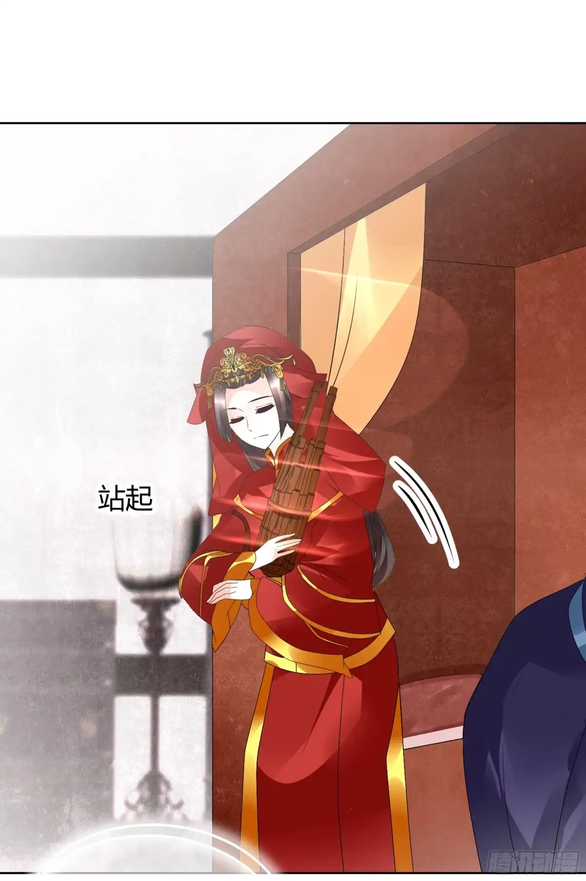 古乐风华录 第66话 玖玉孤身涉险 第42页