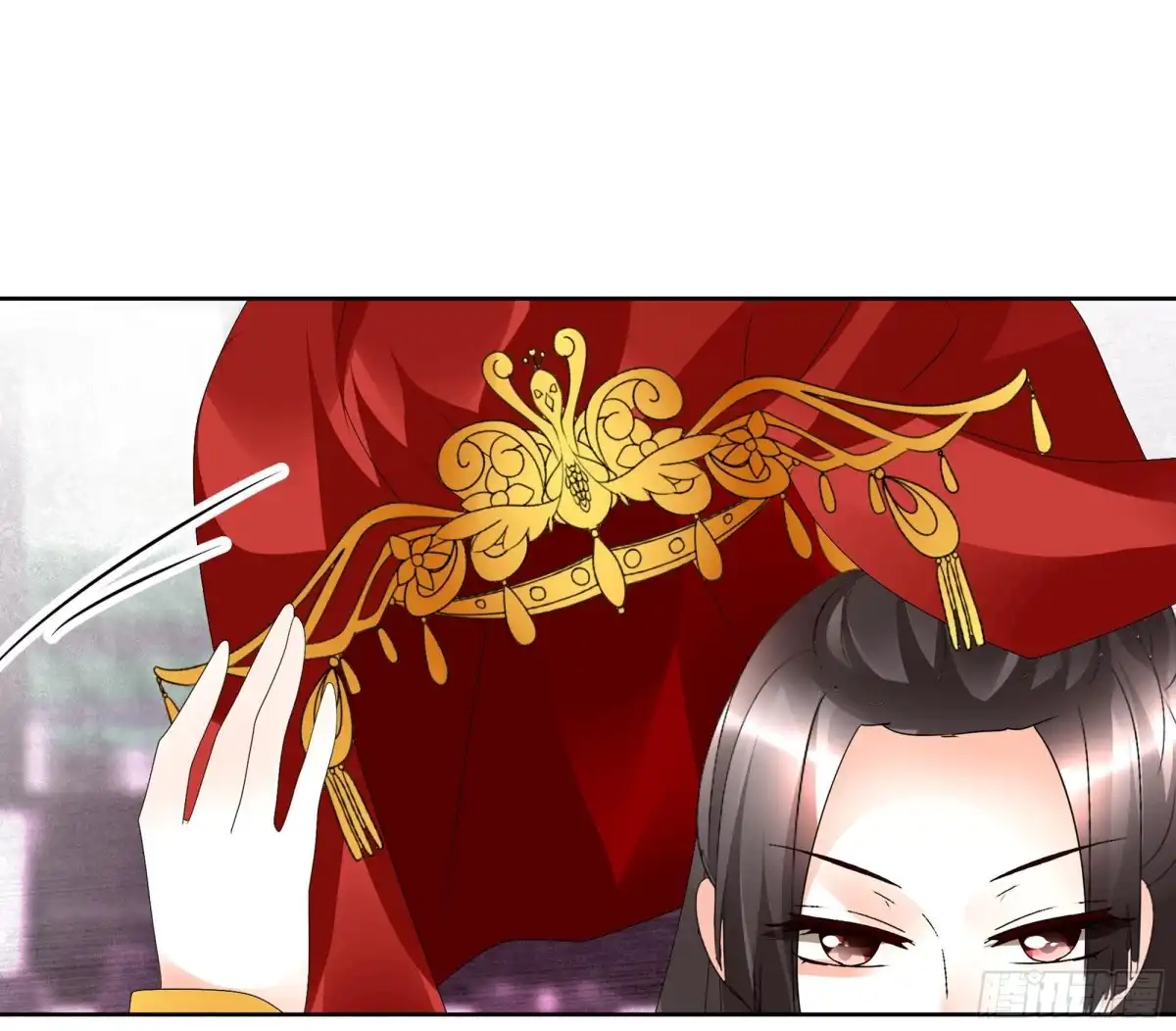 古乐风华录 第66话 玖玉孤身涉险 第44页