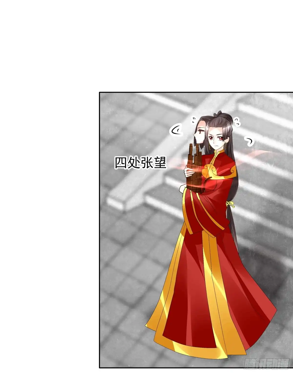 古乐风华录 第66话 玖玉孤身涉险 第63页