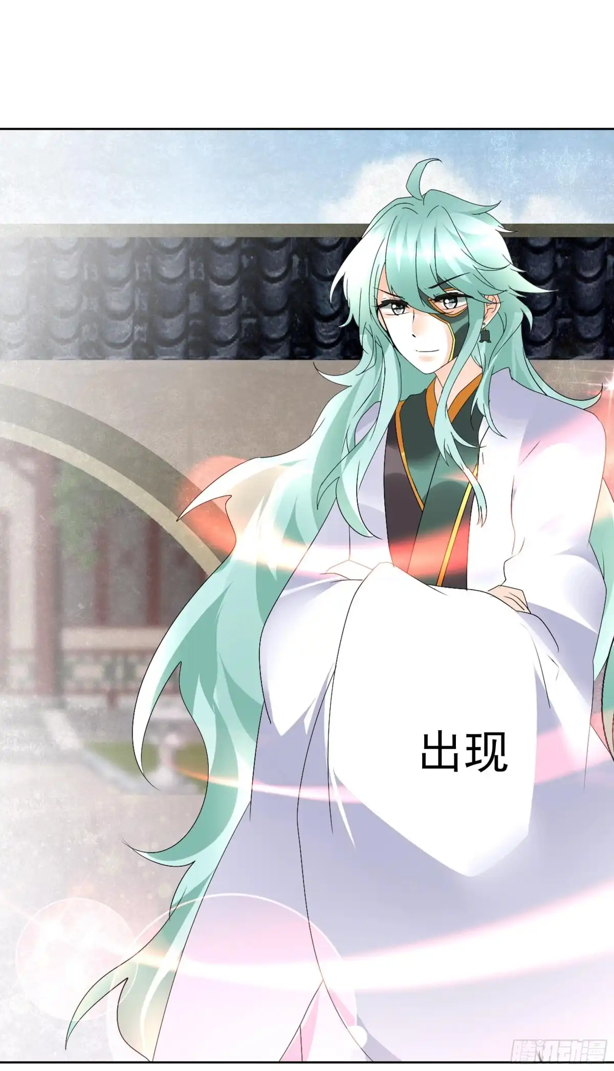 古乐风华录 第66话 玖玉孤身涉险 第65页