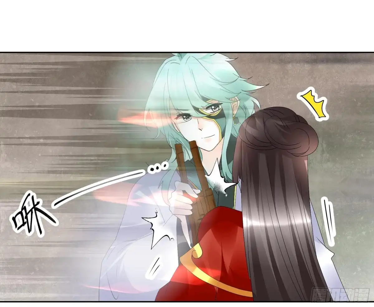 古乐风华录 第66话 玖玉孤身涉险 第68页