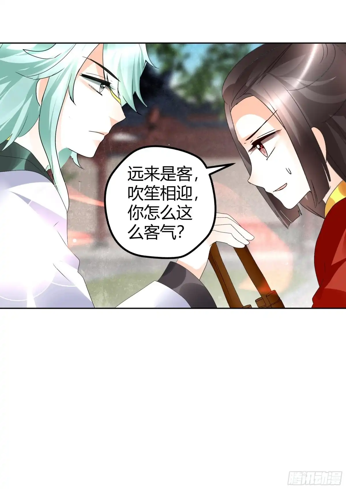 古乐风华录 第66话 玖玉孤身涉险 第70页