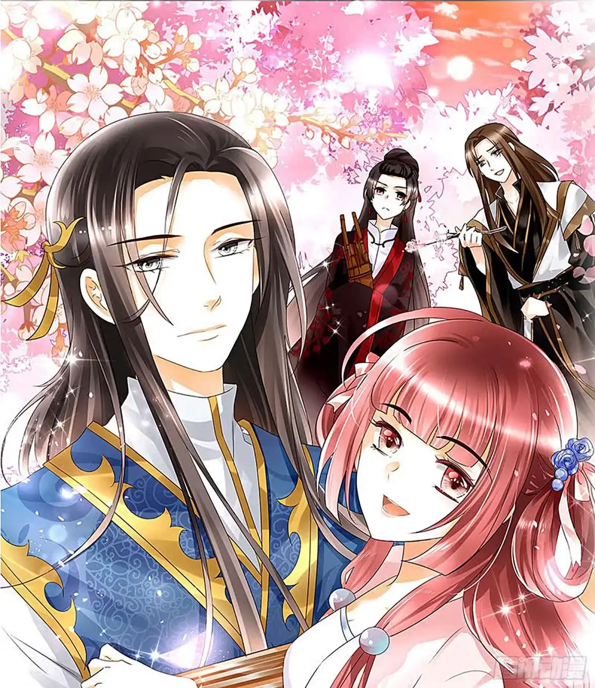 古乐风华录 第67话 醉酒秦风瞬间清醒 第1页