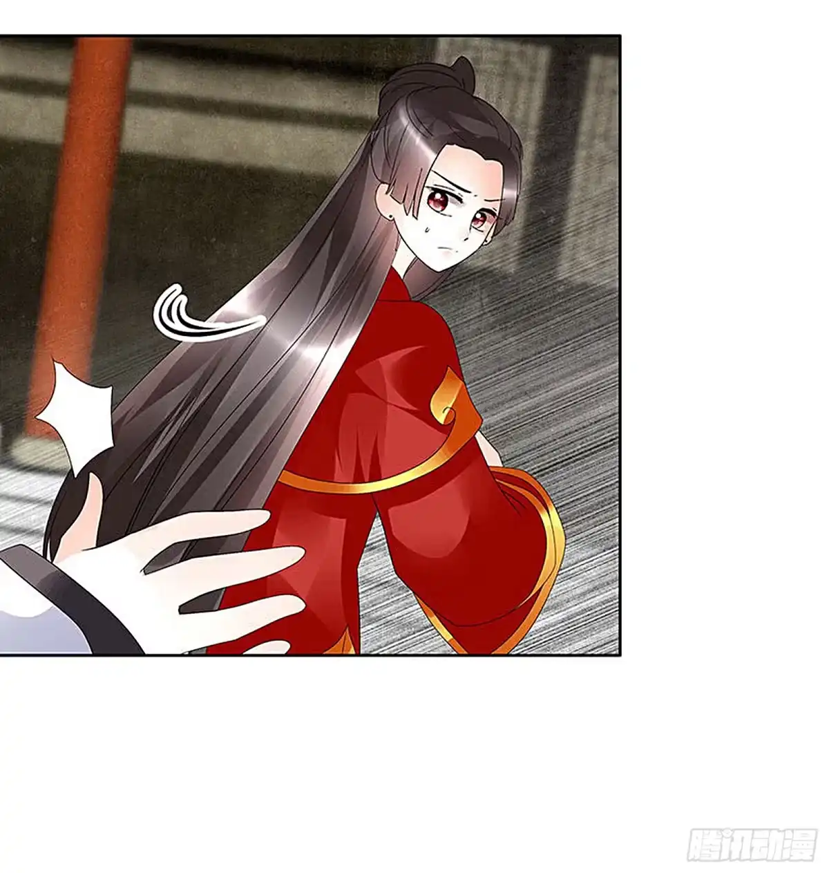 古乐风华录 第67话 醉酒秦风瞬间清醒 第10页