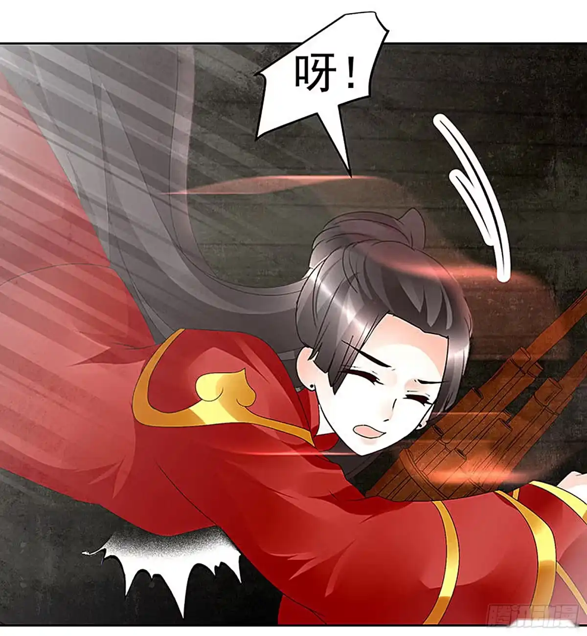 古乐风华录 第67话 醉酒秦风瞬间清醒 第13页