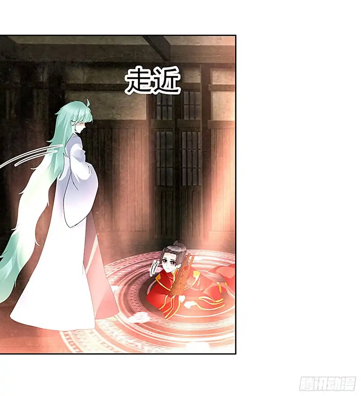 古乐风华录 第67话 醉酒秦风瞬间清醒 第18页