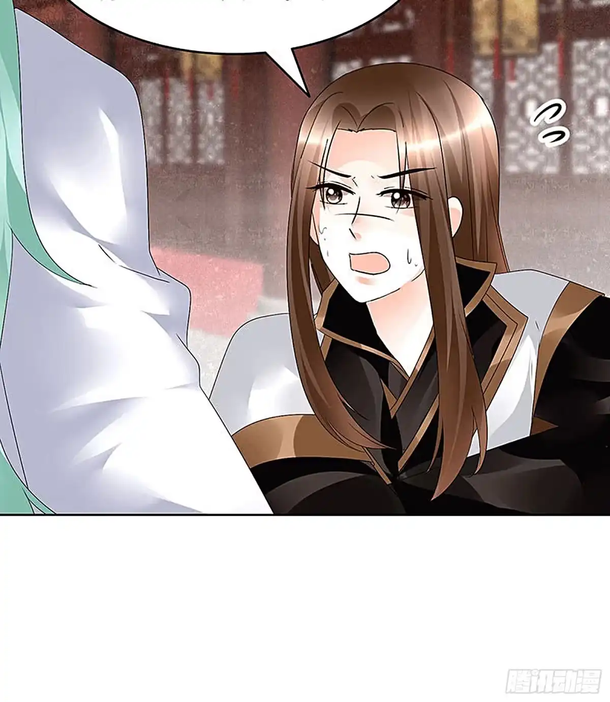 古乐风华录 第67话 醉酒秦风瞬间清醒 第34页