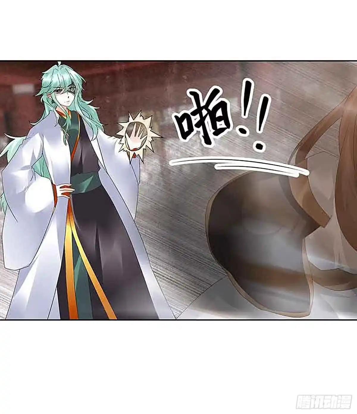 古乐风华录 第67话 醉酒秦风瞬间清醒 第45页