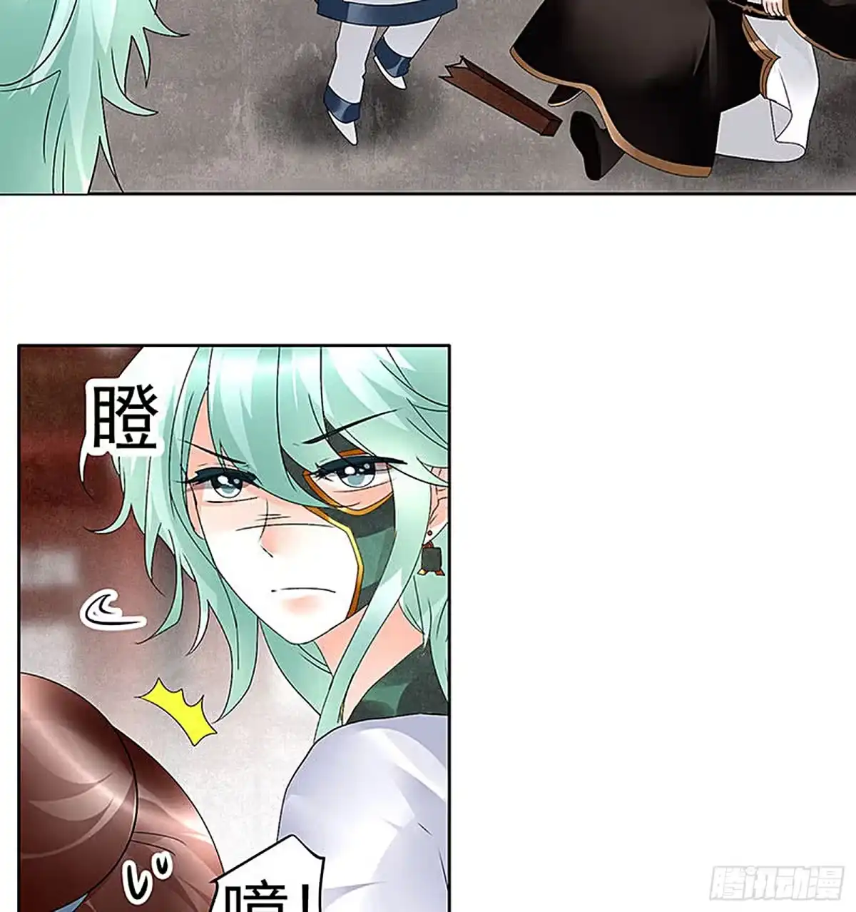 古乐风华录 第67话 醉酒秦风瞬间清醒 第48页
