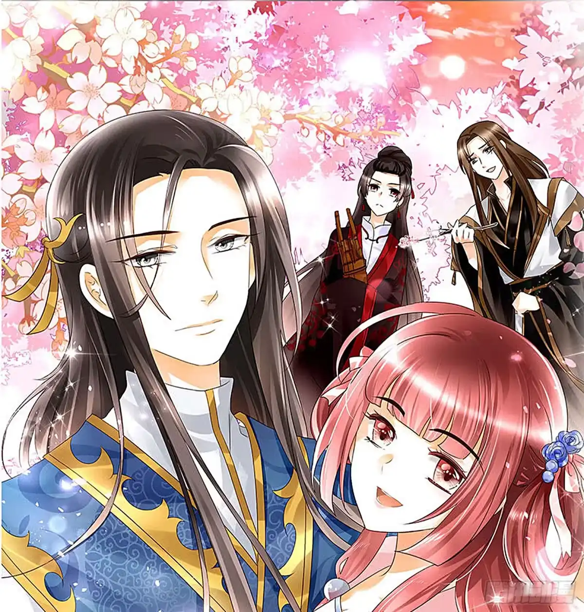 古乐风华录 第68话 青铜铎的阴谋 第1页