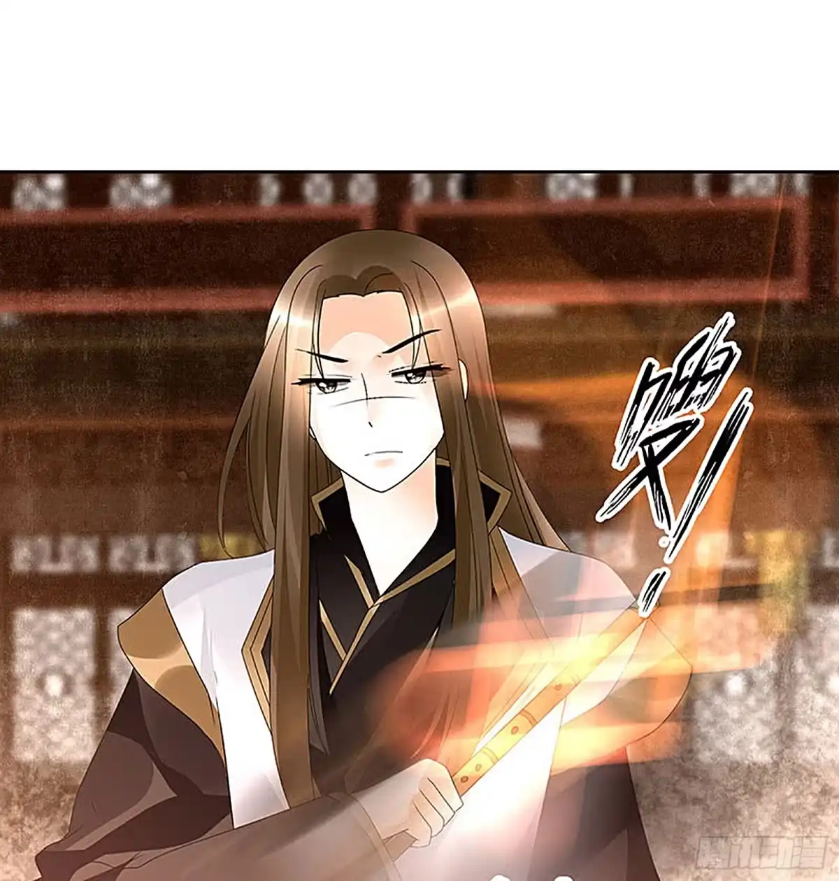 古乐风华录 第68话 青铜铎的阴谋 第19页