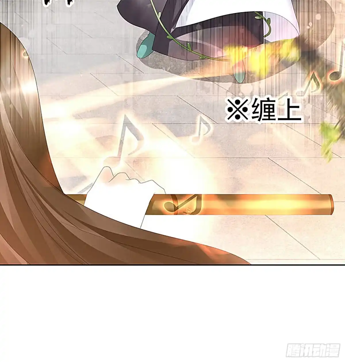 古乐风华录 第68话 青铜铎的阴谋 第22页