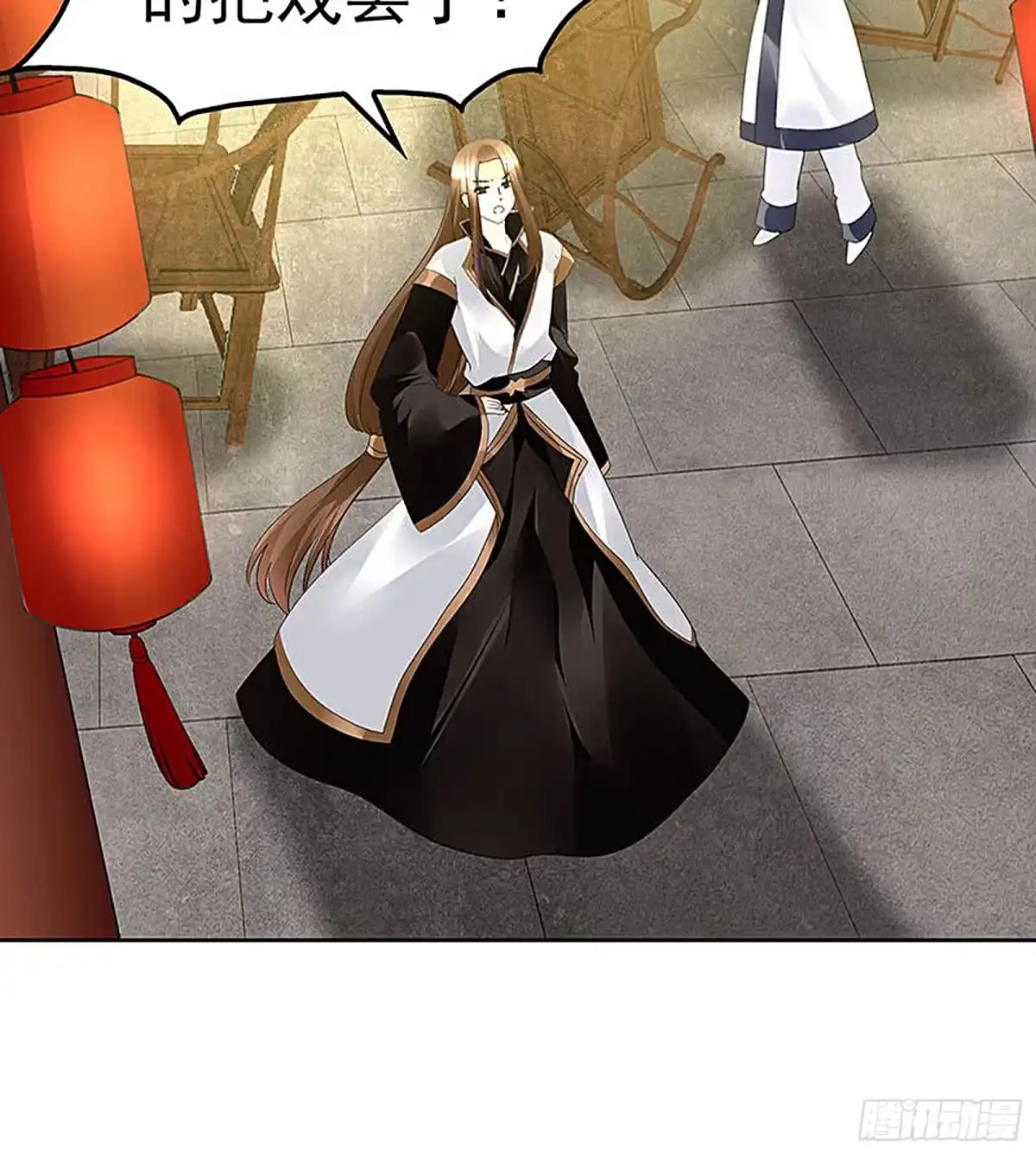 古乐风华录 第68话 青铜铎的阴谋 第31页