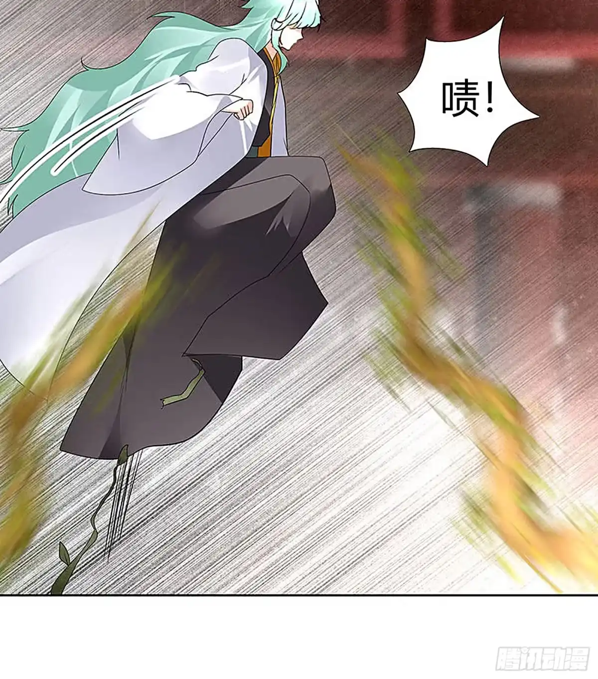古乐风华录 第68话 青铜铎的阴谋 第8页