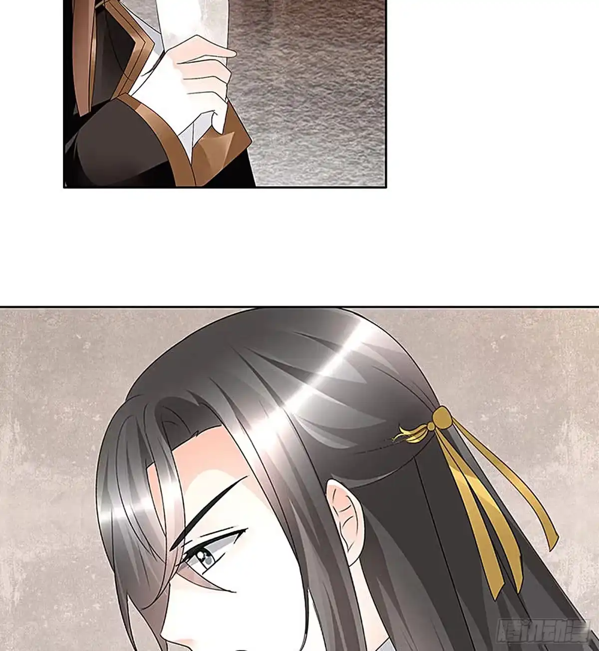 古乐风华录 第69话 魂断七步草 第32页