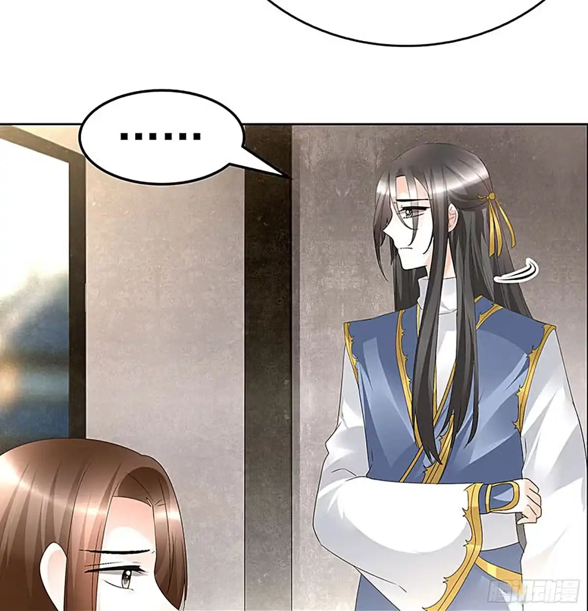 古乐风华录 第69话 魂断七步草 第47页