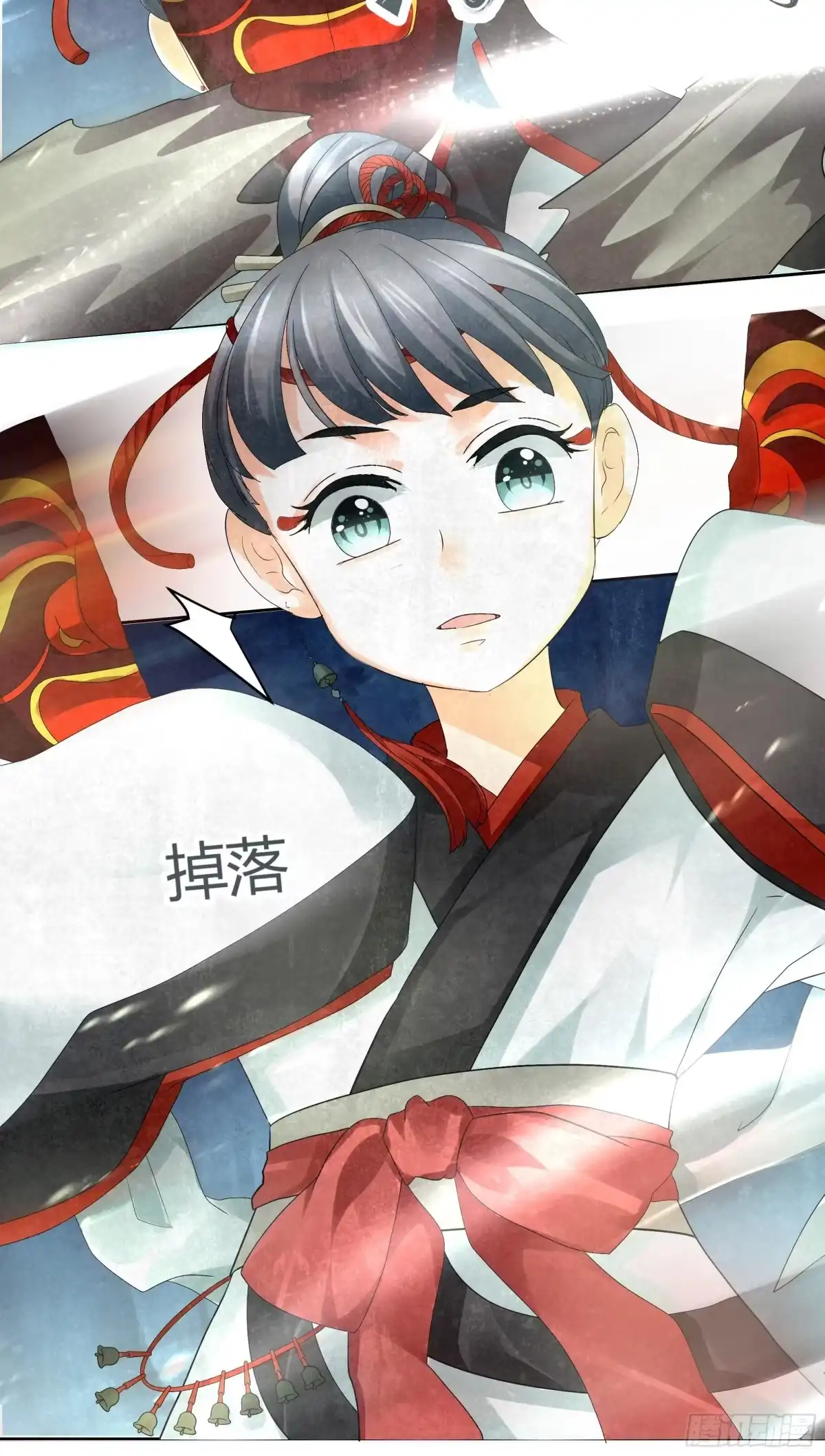 古乐风华录 第6话 危机四伏 第58页