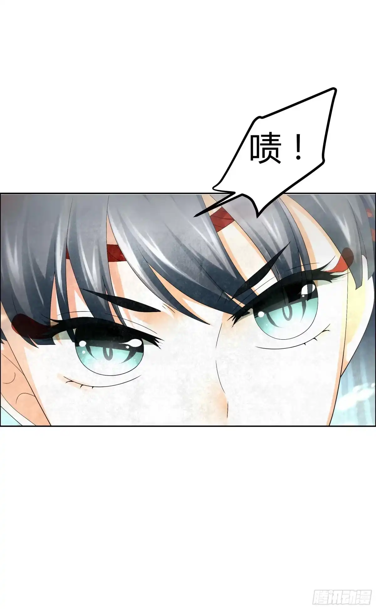 古乐风华录 第6话 危机四伏 第59页