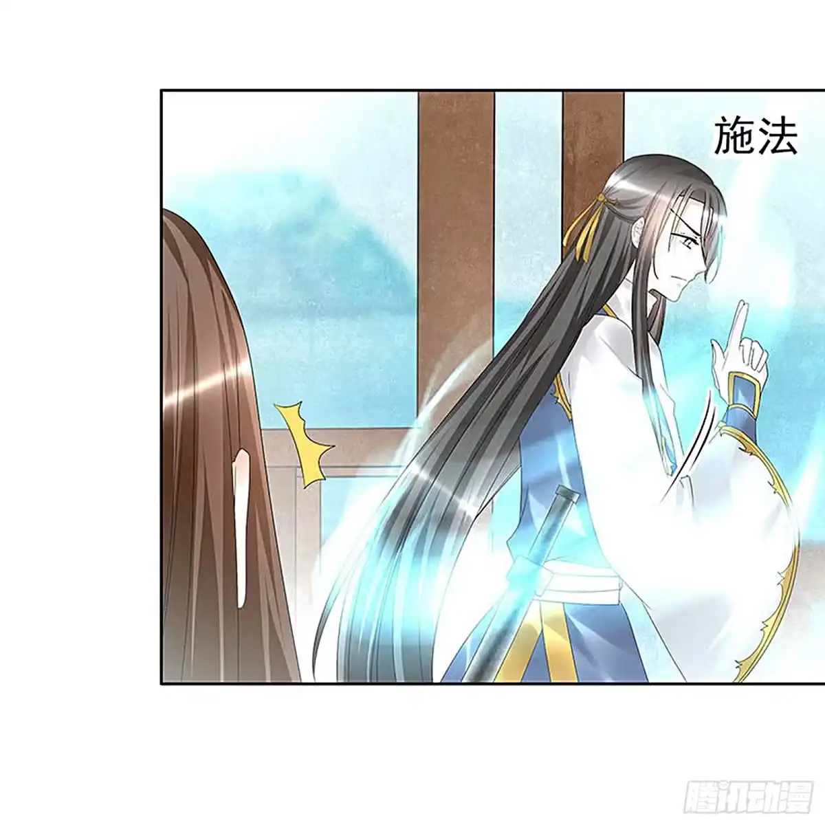 古乐风华录 第70话 阿钟的故交 第28页