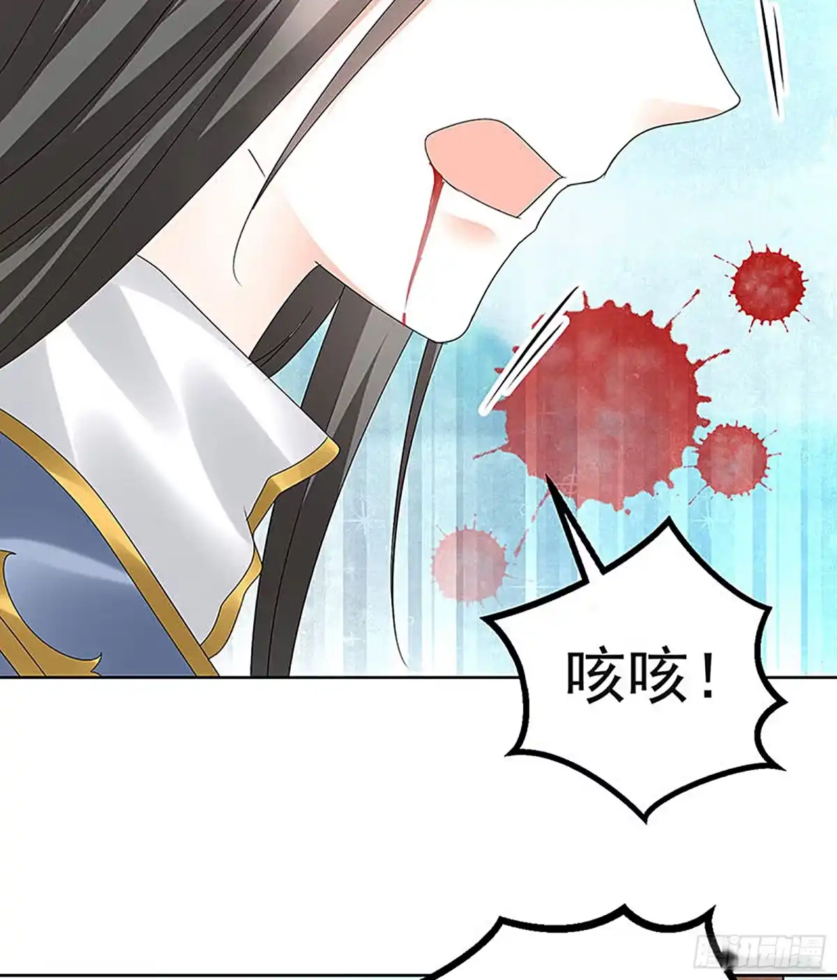 古乐风华录 第70话 阿钟的故交 第30页