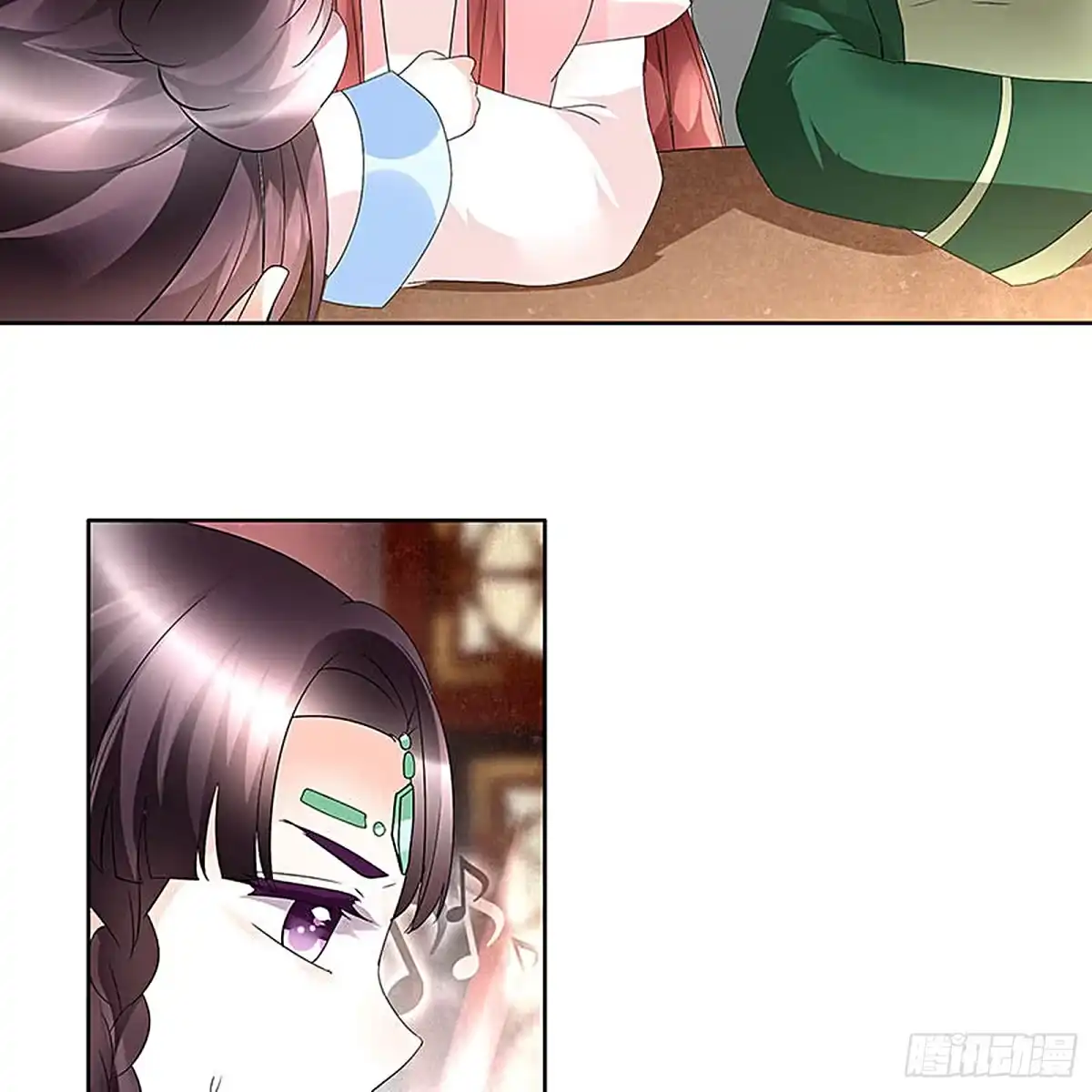 古乐风华录 第70话 阿钟的故交 第45页