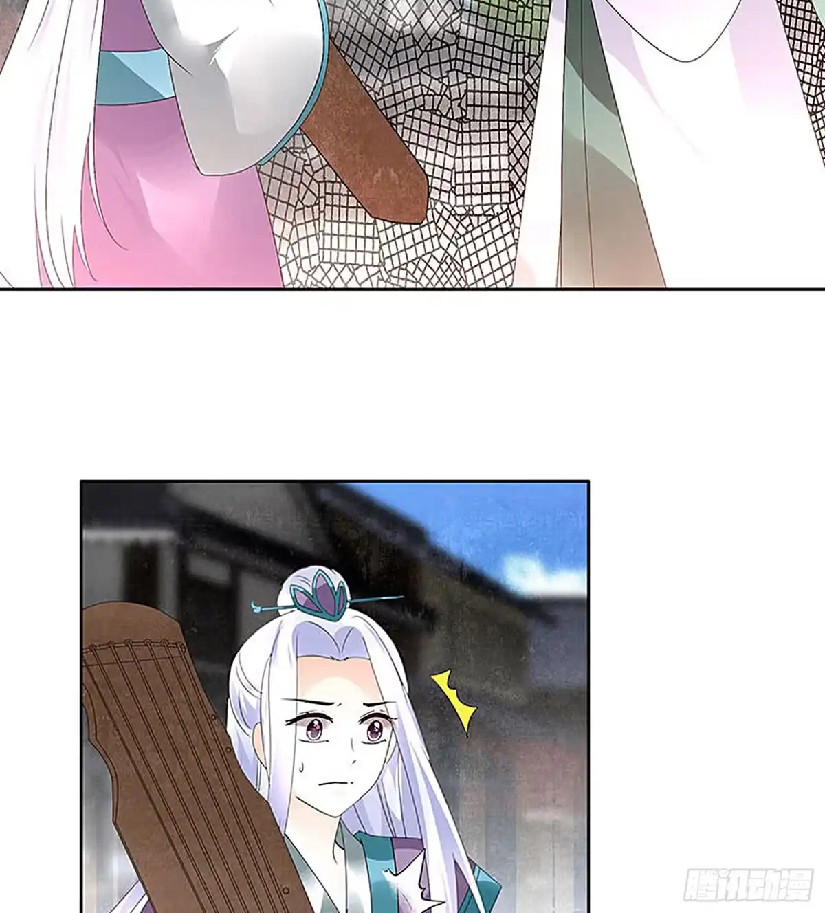 古乐风华录 第71话 中计 第42页