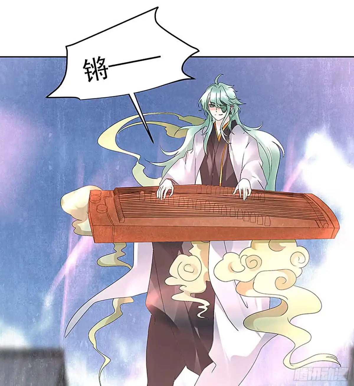 古乐风华录 第71话 中计 第9页