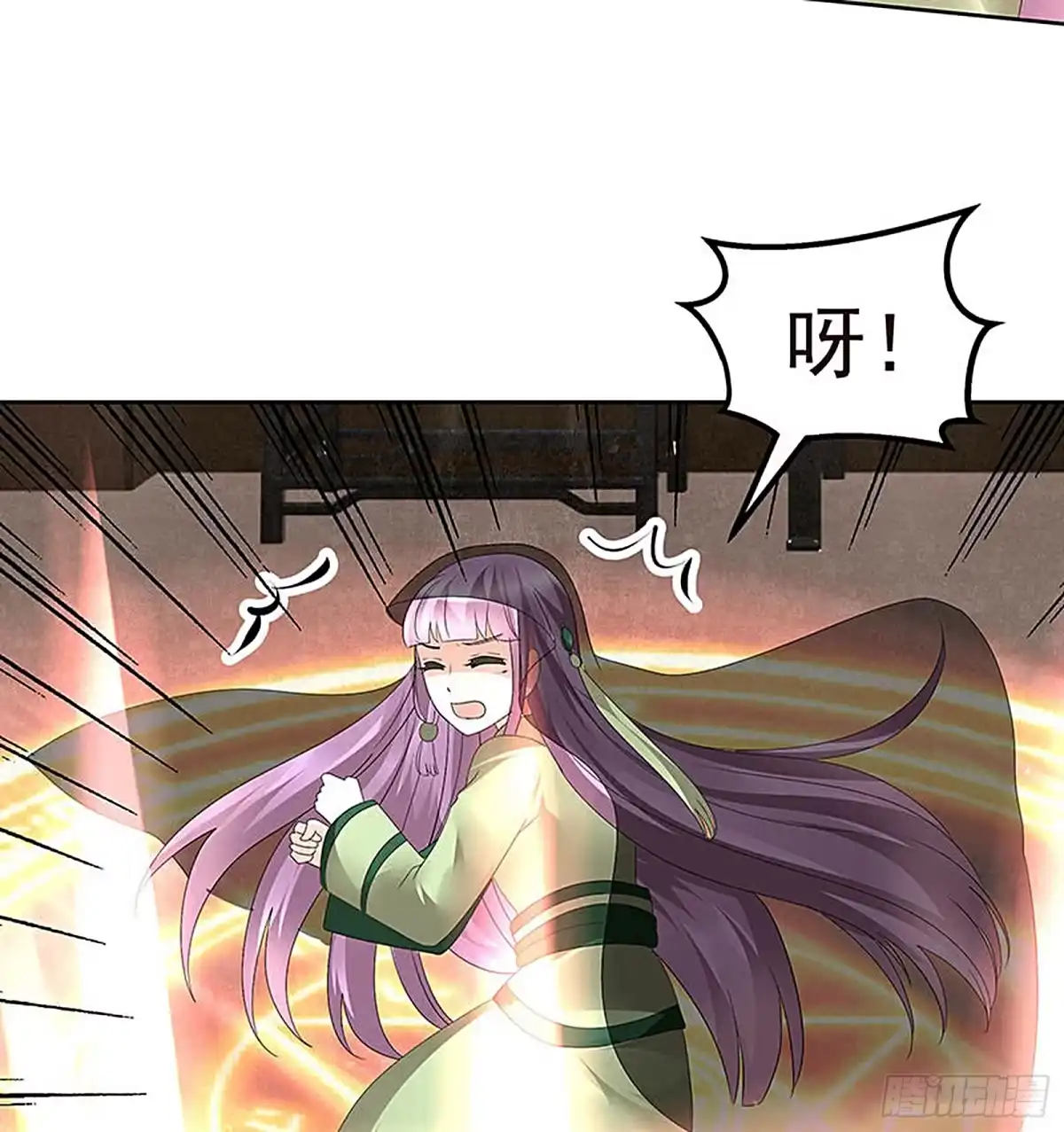 古乐风华录 第72话 央央被抓 第59页