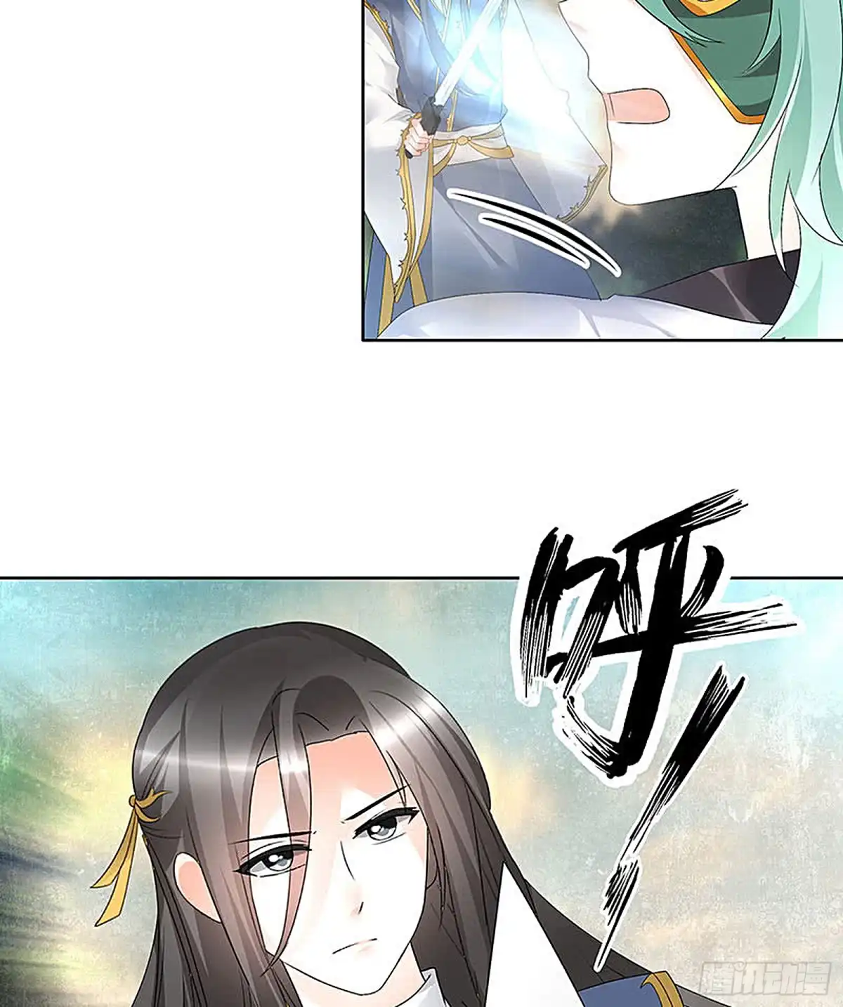 古乐风华录 第73话 三帅神闹天界 第16页